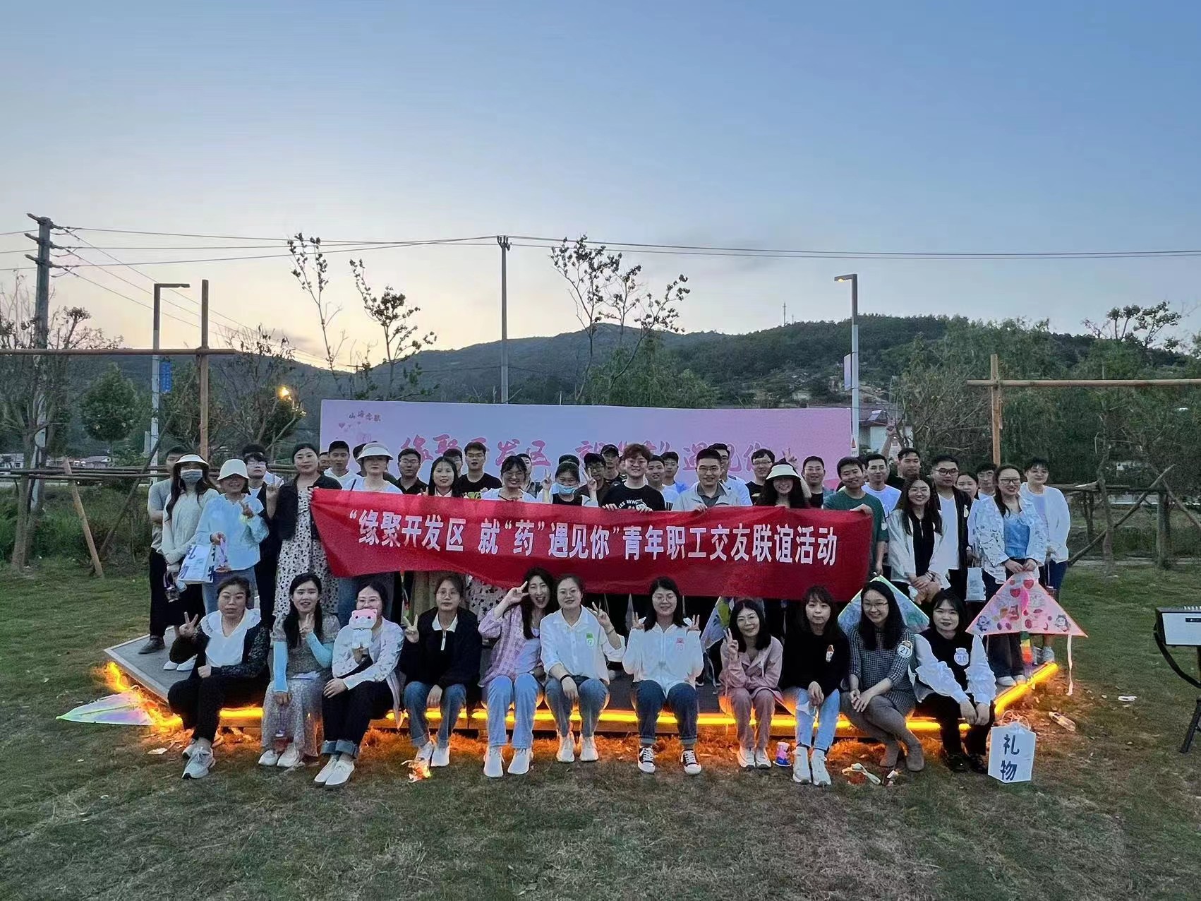 /gb2312/xianqugonghui/14047.html